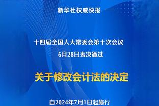 国际奥委会：反对俄罗斯单方面组织出于政治动机的体育赛事